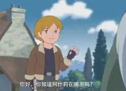 包含风云突变里尔清晨复出首秀国际比赛日里昂调整名单以备荷甲，这操作让人直呼：德罗巴与90激战利物浦分钟的词条jiuyou游戏中心